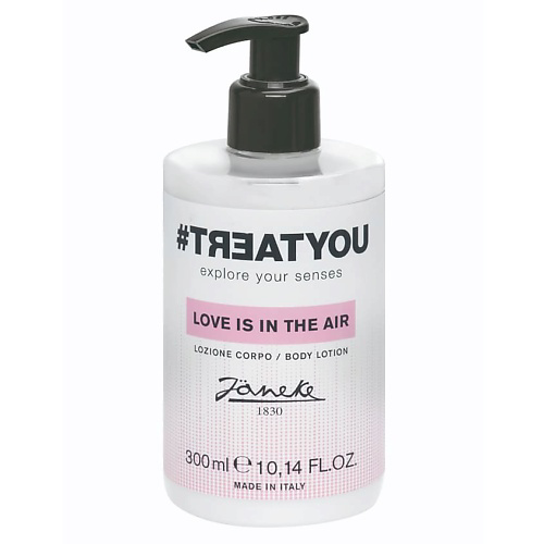 #TREATYOU Лосьон для тела Love Is In The Air 300 #1