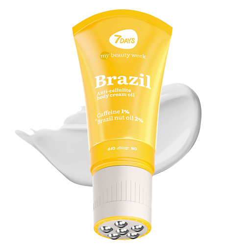 7DAYS Антицеллюлитное масло для тела BRAZIL 130 #1