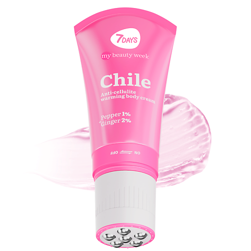 7DAYS Крем для тела антицеллюлитный разогревающий CHILE 130 #1