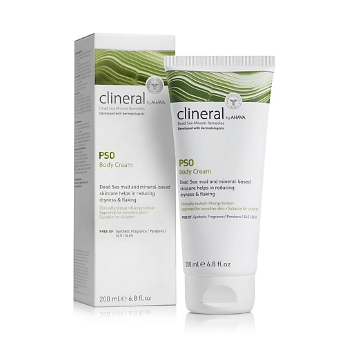 AHAVA Clineral Pso Крем для тела 200 #1