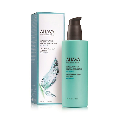 AHAVA Deadsea Water Минеральный крем для тела sea kissed 250 #1