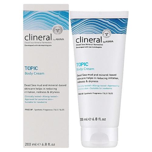 AHAVA Крем для атопичной кожи Clineral Topic Body Cream 200 #1