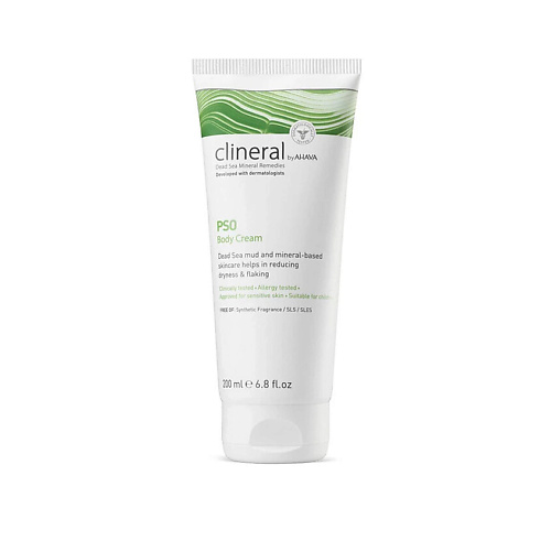 AHAVA Крем для тела PSO Body Cream 200 #1