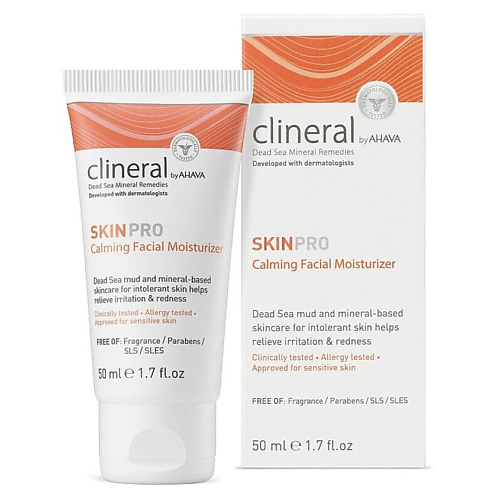AHAVA Успокаивающий крем Clineral Skinpro Calming 50 #1