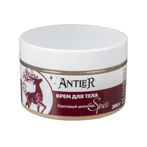 ANTLER Крем для тела Пантовый шоколад 200 #1