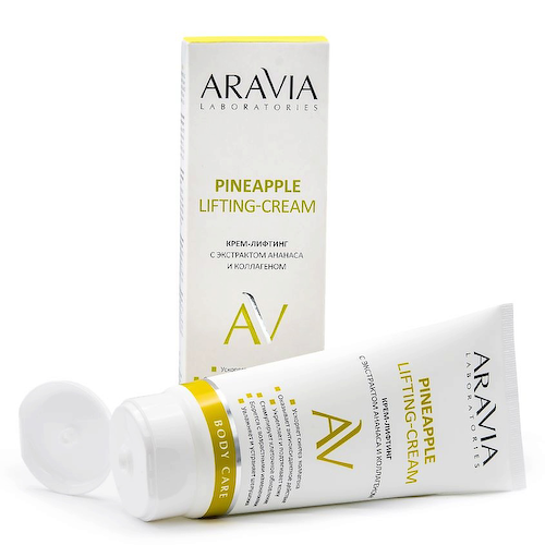 ARAVIA LABORATORIES Крем-лифтинг с экстрактом ананаса и коллагеном Pineapple Lifting-Cream 200 #1