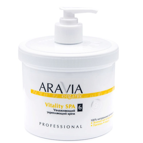 ARAVIA ORGANIC Увлажняющий укрепляющий крем «Vitality SPA» 550 #1