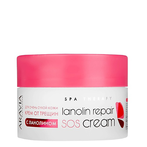 ARAVIA PROFESSIONAL Крем от трещин с ланолином Lanolin Repair SOS Cream 150 #1