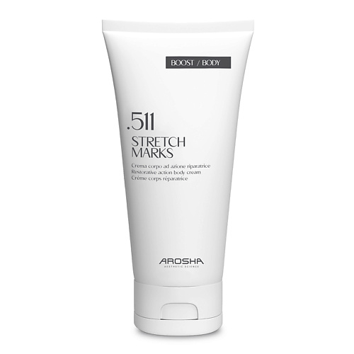 AROSHA Уплотняющий крем для коррекции растяжек и дряблости кожи .511 STRETCH MARKS 200 #1