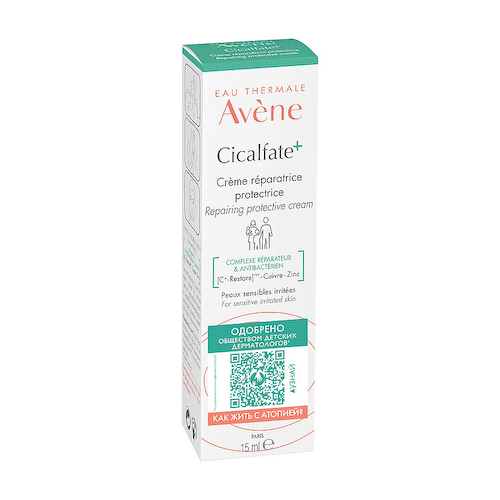 AVENE Крем восстанавливающий защитный Cicalfate Repairing Protective Cream 40 #1
