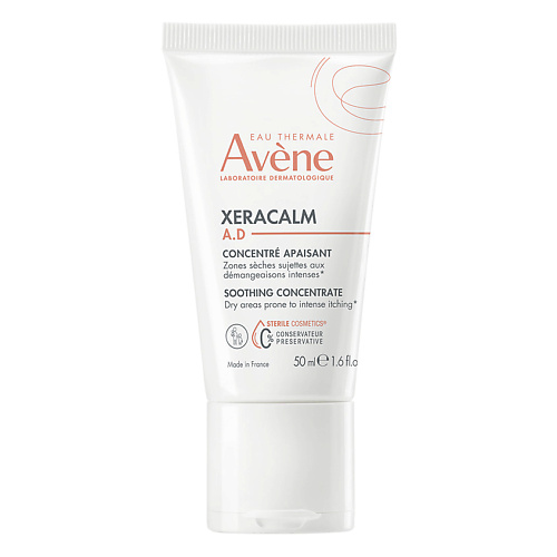 AVENE Успокаивающий концентрат XeraCalm A.D. Soothing Concentrate 50 #1