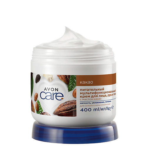 AVON Питательный мультифункциональный крем для лица и тела с маслом какао 400 #1