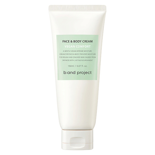 B:AND PROJECT Крем для лица и тела Vegan Comfort Face&Body Cream 150 #1