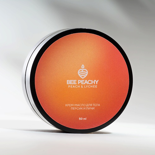 BEE PEACHY COSMETICS Крем-масло для тела Персик и Личи 50 #1