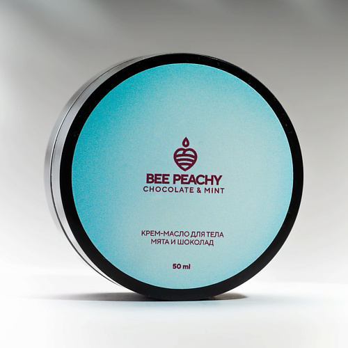 BEE PEACHY COSMETICS Крем-масло для тела Мята и Шоколад 50 #1