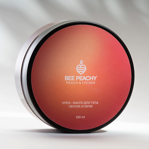 BEE PEACHY COSMETICS Крем-масло для тела Персик и Личи 150 #1