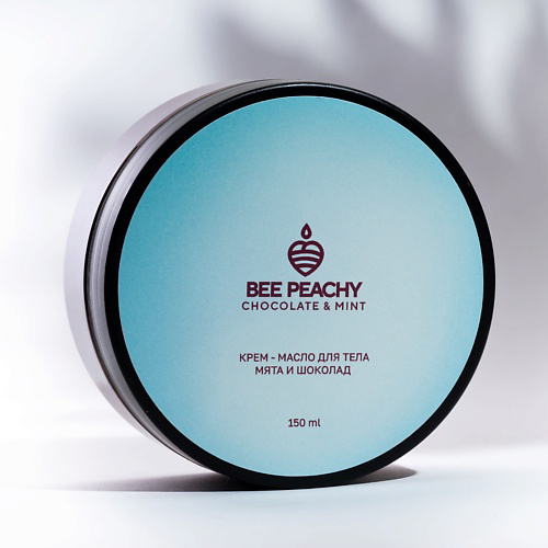 BEE PEACHY COSMETICS Крем-масло для тела Мята и Шоколад 150 #1