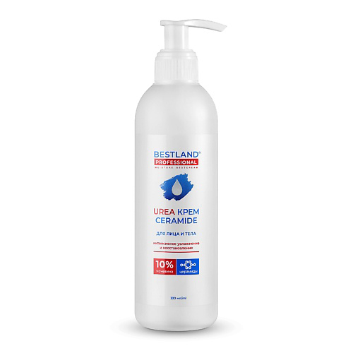 BESTLAND Крем для лица и тела с мочевиной 10% и церамидами 330 #1