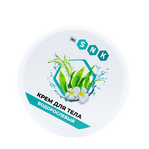 BIO SNK Крем для тела Водорослевый lymphatic drainage 150 #1