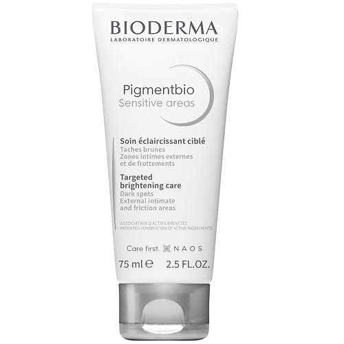 BIODERMA Осветляющий крем для чувствительных зон Pigmentbio 75 #1