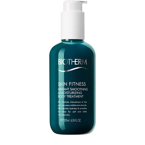 BIOTHERM Увлажняющая сыворотка для тела Skin Fitness 200 #1