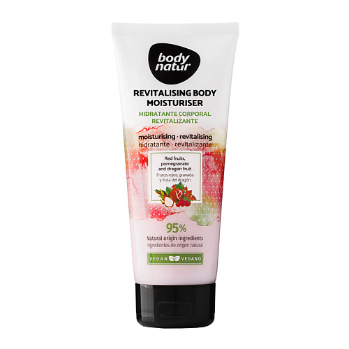 BODY NATUR Крем для тела красные фрукты, гранат и питайя Revitalising Body Moisturiser 200 #1