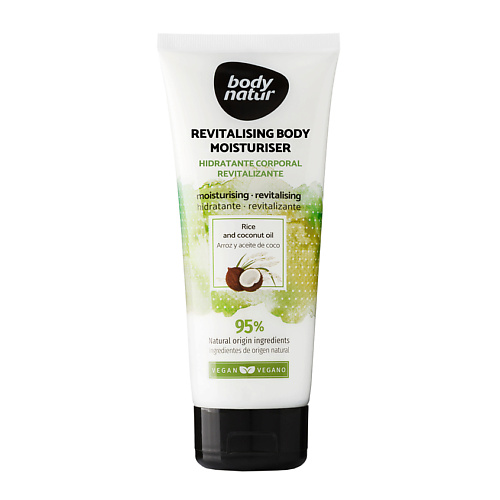 BODY NATUR Крем для тела рис и кокосовое масло Revitalising Body Moisturiser 200 #1