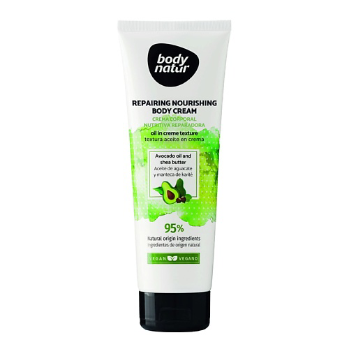 BODY NATUR Крем для тела масло авокадо и масло ши Repairing Nourishing Body Cream 200 #1