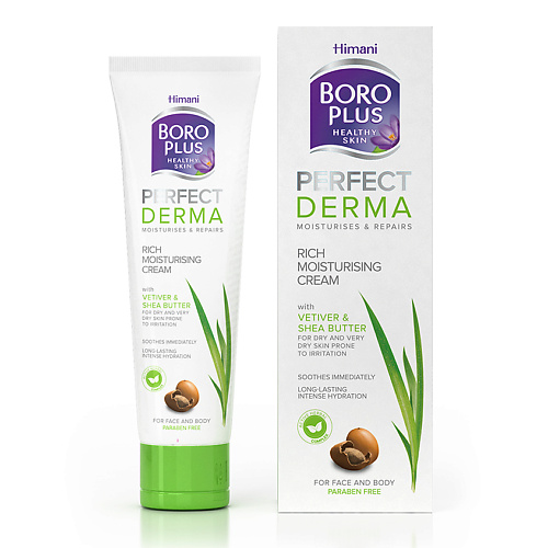 BOROPLUS Интенсивный увлажняющий крем для лица и тела Perfect Derma 80 #1