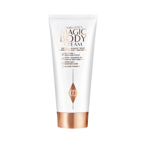 CHARLOTTE TILBURY Крем для тела Charlotte's Magic Body Cream 200 #1