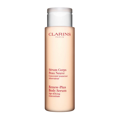 CLARINS Омолаживающая и обновляющая сыворотка для тела Peau Neuve 200 #1