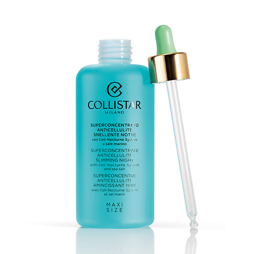 COLLISTAR Антицеллюлитное ночное средство Slimming Superconcentrate 200 #1