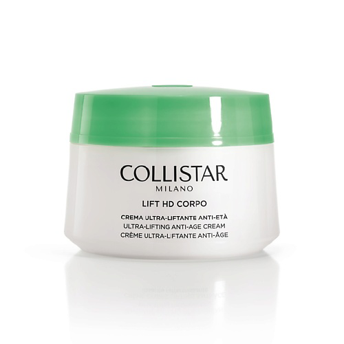 COLLISTAR Крем для тела антивозрастной Lift Hd Corpo Ultra-Lifting Anti-Age Cream 400 #1