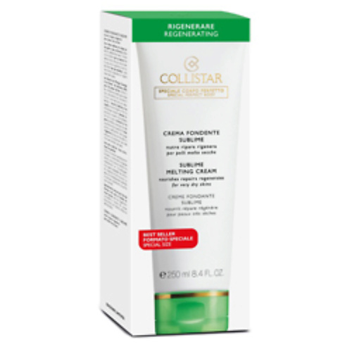 COLLISTAR Крем для тела обогащенный тающий Sublime Melting Cream 250 #1