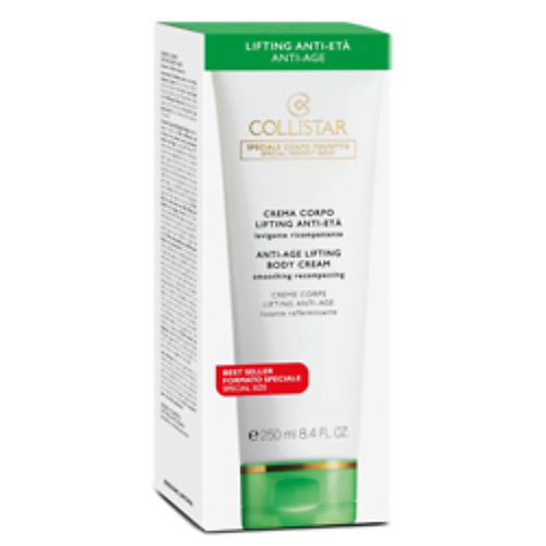 COLLISTAR Крем для тела подтягивающий антивозрастной Anti-Age Lifting Body Cream 250 #1
