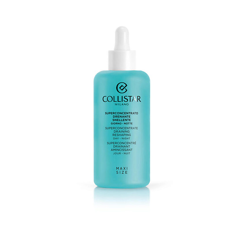COLLISTAR Суперконцентрат для тела увлажняющий ремоделирующий Superconcentrate Draining Reshaping 200 #1