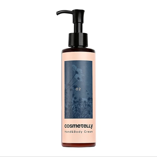 COSMETELLY Парфюмированный крем для тела и рук Молекула 02 200 #1