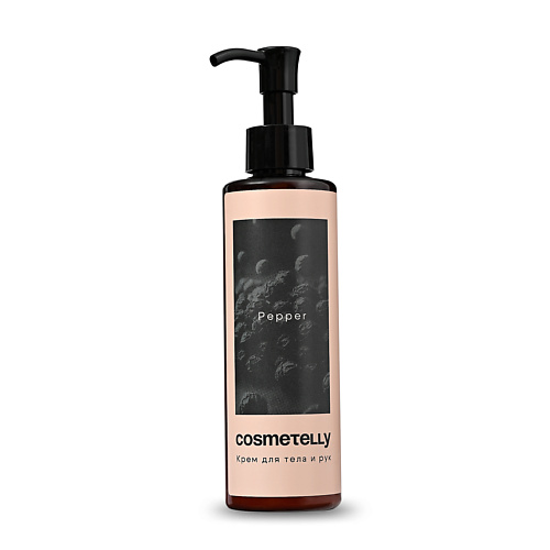 COSMETELLY Парфюмированный крем для тела и рук Pepper Amber Black 200 #1
