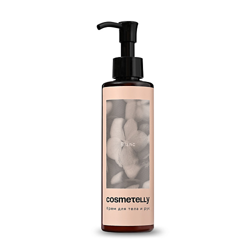 COSMETELLY Парфюмированный крем для тела и рук Blanche 200 #1
