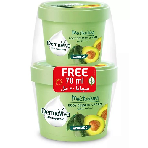 DABUR Набор кремов для кожи c авокадо (Avocado) 210 #1