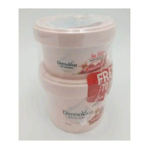 DABUR Набор кремов для кожи c гранатом (Pomegranate) 210 #1