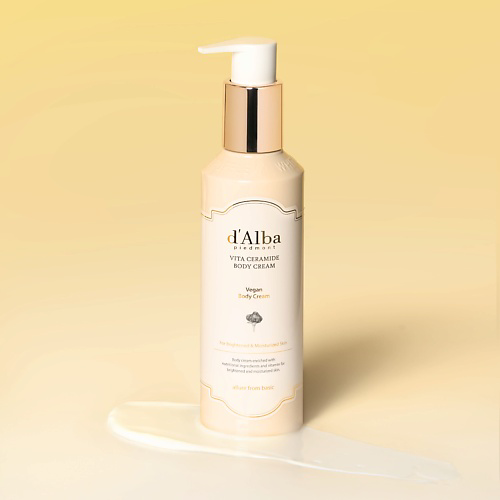 D`ALBA Крем для тела White Truffle Serum Body Cream 270 #1