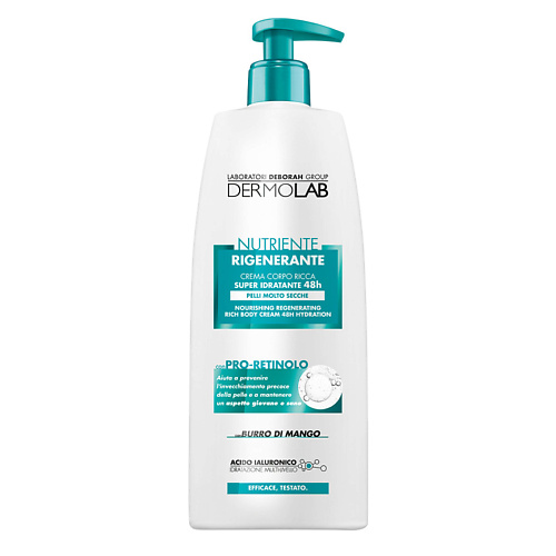 DERMOLAB DEBORAH Крем для тела интенсивное восстановление Dermolab Nourishing Regenerating Rich Body Cream 48h Hydratation 330 #1