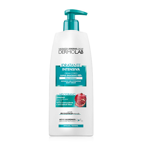 DERMOLAB Крем для тела интенсивное увлажнение Intensive 48h Hydrating Body Cream 400 #1