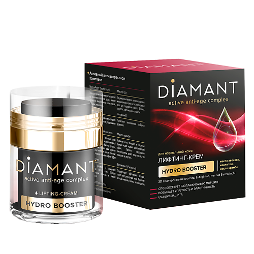 DIAMANT Лифтинг-крем для нормальной кожи 50 #1