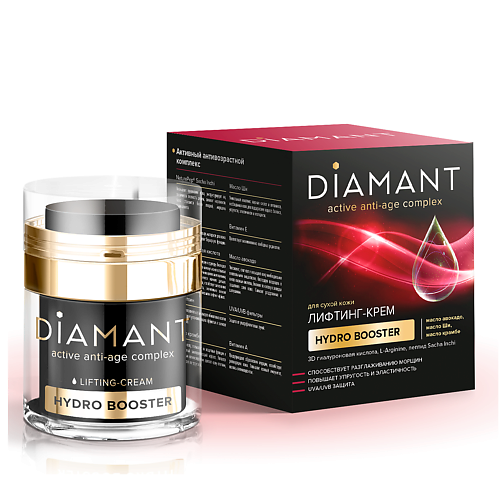 DIAMANT Лифтинг-крем для сухой кожи 50 #1