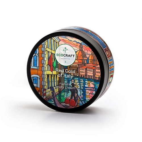 ECOCRAFT Крем для тела Красное золото Италии Red Gold of Italy Natural Body Cream 150 #1