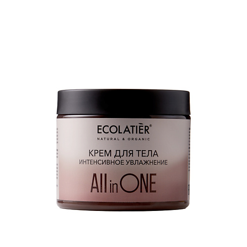 ECOLATIER Ecolatier Крем для всех типов кожи Интенсивное увлажнение  All in one 380 #1