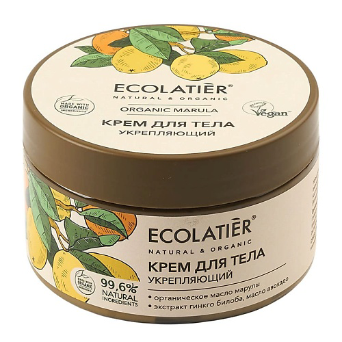 ECOLATIER GREEN Крем для тела Укрепляющий ORGANIC MARULA 250 #1
