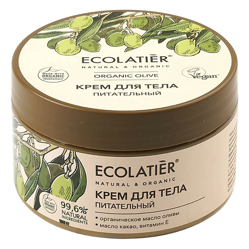 ECOLATIER GREEN Крем для тела Питательный ORGANIC OLIVE 250 #1